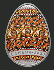 sTJ 20h - J[RC 1IX 2023N s 7,500 Ji_ -