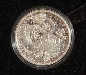 2021N I[XgA 2IX Vo[ _bƓ` hS nC[t v[tRC