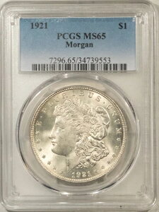 1921 N 1 h [K h - PCGS MS-65 zCg WF!