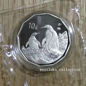 1997N  10 2yM v[t 2/3IX COAt