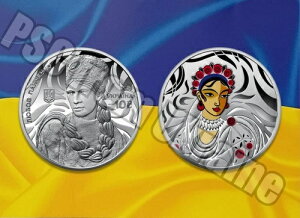 ENCi 2025 10UAH  1IX N`G̃{tEp`FR̐E