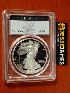2021 W プルーフ シルバー イーグル PCGS PR70 DCAM プレミアラベル タイプ2