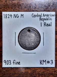 1824年 中央アメリカ共和国 1レアル、903銀貨
