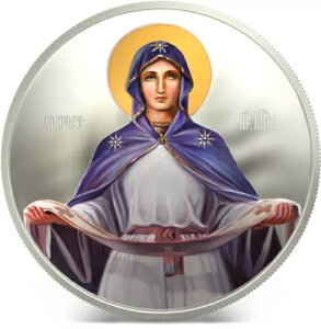 jEG 2011N }A 1IX 2h v[t 0.999|h SN: 1901/3000