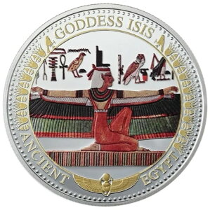\ 2h 2016N Vo[v[t ÑGWvg - Goodess ISIS'