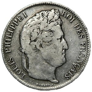 1834 I �t�����X 5 �t���� �����[�W�� ���C �t�B���b�v ���� �f �t�����Z �V���o�[ #18867q