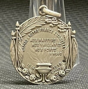 �t�����X 1914-1915 ��ꎟ���E��� �t�����X������ ���B�N�g���E���[�S�[�u���i���̉h���v���