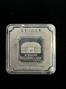 20 O Vo[ o[ - KCK[ G[f^ (IWi XNGA V[Y)