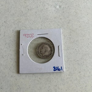 1918N CMX COh 6yX VbNXyX RC  