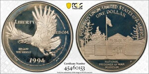 1994NߗLO 1h PCGS PR68DCAM