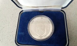 j[W[h GUxX2 1979N v[t 1h P[X