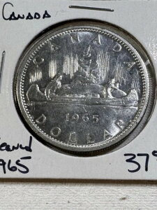 1965NJi_1h^݃{[W[iN[jOς݁j