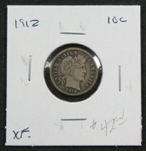 1912N 10ZgEAJEo[o[E_CBʕiBו܂ŔB(125076)