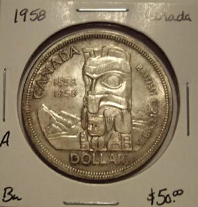 Ji_ 1958N GUxX2 - BU