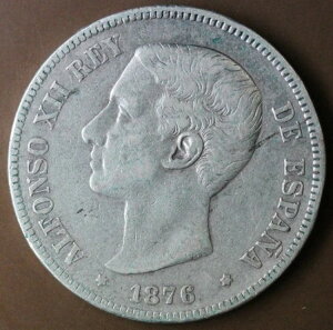 XyC AtH\12 5yZ^ 1876N 