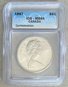 1967NJi_h1h - ICG MS64 - 102