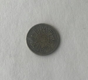 �s�[�X1 �V���o�[�f�B���n�� 1314 Ref61632