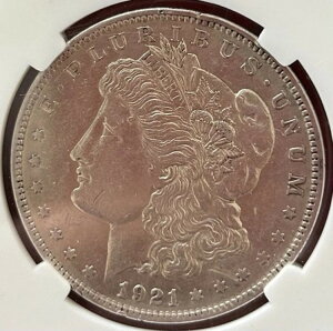 1921N 1hK