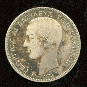 1873�N�M���V��2�h���N�}���