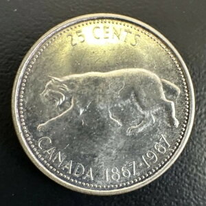 Ji_100Ni1867-1967Nj25Zg 332 / 81