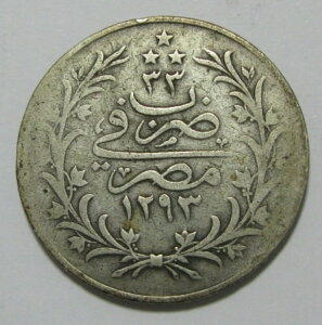 Zaldi2010 - GWvgA10sAXgA1293N10LVA