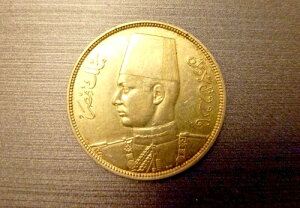 GWvg 1937,10sAXg tFYԂt@[N̍ё