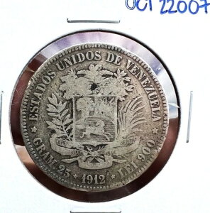 xlYG 5{o 1912N 90% NEL[ {o n 퉲n