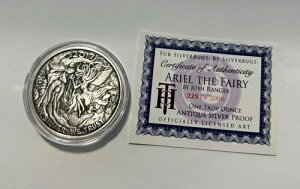 Vo[oOudAG - Māv1IX .999 t@CAeB[NVo[