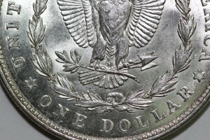 1921-P VAM �s�b�g���o�[�X �����K�� 90% �V���o�[ �_���[ �O���[�h �~���g�X�e�[�g (MDX4710)