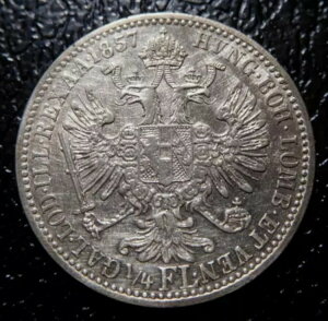 I[XgA - nK[ /  1/4 t / 1857 A