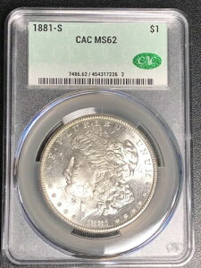1881 �N S ���[�K�� �V���o�[ �h���uCAC MS62�v - �����قǑN���Ȕ��ƁA�����ł̂悤�ȃv���[�t�B