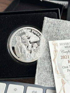 Vo[V[h 1IX Collectivism Kills 2021 [j v[t COAt (Ō1)