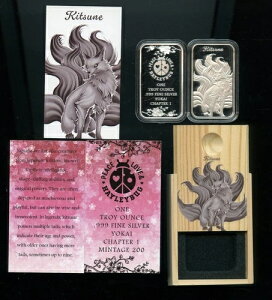 1�I���X Hayleybug �~���g�d���V���[�Y 2nd �o�[ KITSUNE 999 �t�@�C���V���o�[�o�[�i���E�i���ؖ����t���j