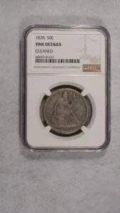 1878 N Ȍ^ n[t NGC   50 Zg RC w!