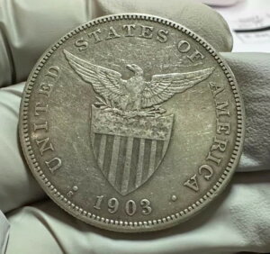 1903N AJEtBs 1y\ - bgԍ7