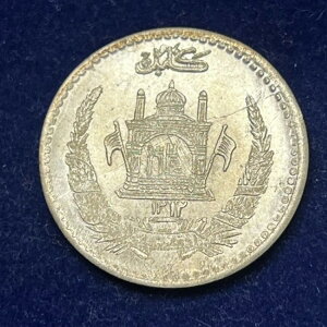 1933N AtKjX^ 1/2AtKj 0.90݁i_Cu[NG[j