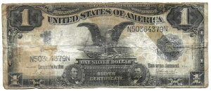 Cς 1899N ubNC[O č BEP Vo[ؖ USA u[V[ m[g