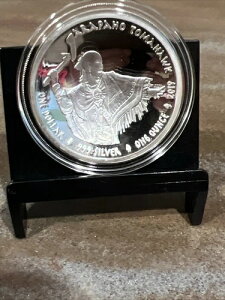 2019N Apz g}z[N lCeBuAJ 1IX Vo[ J[uh \ul[V