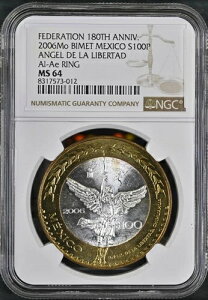 2006 Mo Mexico 180 Anniv Bimetal Angel de la Libertad�A100 �y�\ MS64 NGC KM# 775