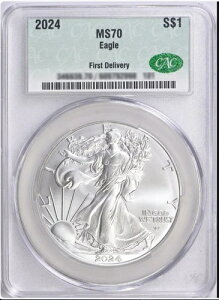 2024N 1h Kh CAC MS70 zBx