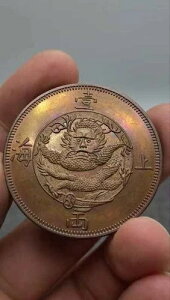 1867�N�������`�u��C�v1�^�G���R�C���A100%���