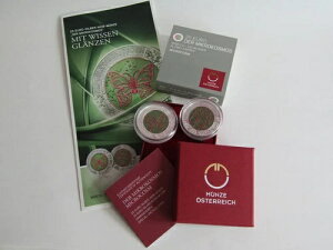 I[XgA 2017 25[ NIOB RC RC - UE~NRY - -