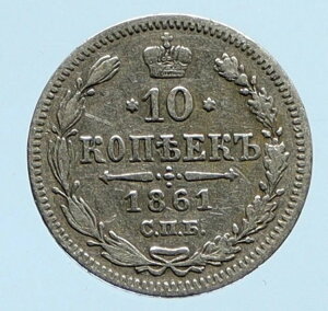 1861N CPB VAcANTh2  10RyCJ ÑネVÃRC C[O i95987