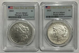 2023N Ks[X Vo[h 1h PCGS MS69 s #255