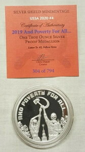 1�I���X 2019 SSG �V���o�[�V�[���h �v���[�t���|�o�e�B �I�[�����E���h�R�C�� #4 USSA 2020