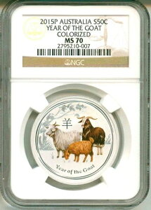 2015N P S50c I[XgA N 1/2IX .999 J[O NGC MS70