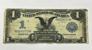 1899NAJO1hubNC[O^ݏؖ #7928