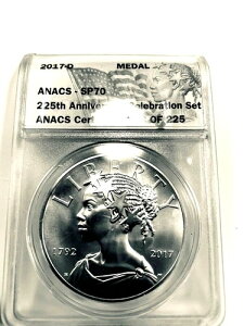  SP 70 2017 D 225NLO_