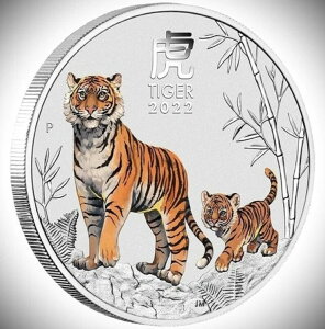 2 �V���o�[�I���X LUNAR �V���[�Y �ՔN �J���[ 2�I���X �^�C�K�[ �I���W�i���{�b�N�X �t�@�C���V���o�[ 9999s-