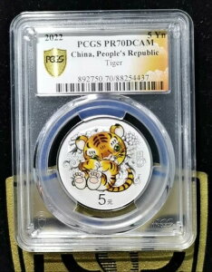 PCGS PR70DCAM 2022 5Yn Aؐla ^CK[ t ؖt